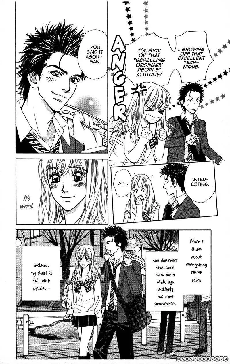 Kono Uta wa Kimi no Tameni Chapter 1 34